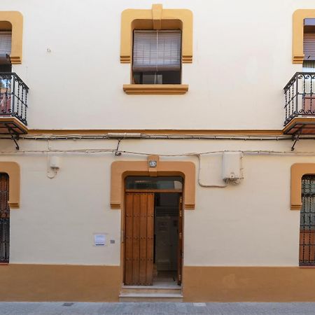 Apartamento Pasaje Valvanera 塞维利亚 外观 照片